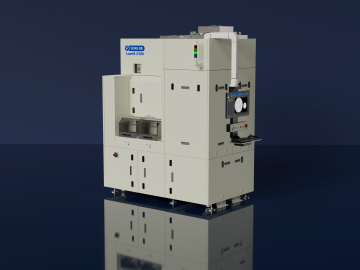 化合物向けPL結晶欠陥検出 LumIR-2300